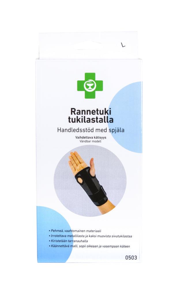 Apteekki Rannetuki Tukilastalla S Vaihdettava Kätisyys 1 kpl
